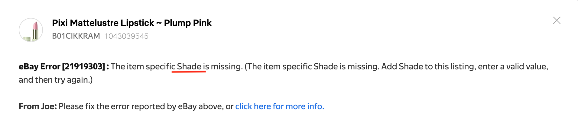 shade_is_missing.png